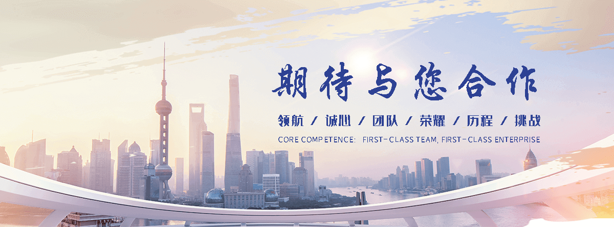 台前肉驴养殖